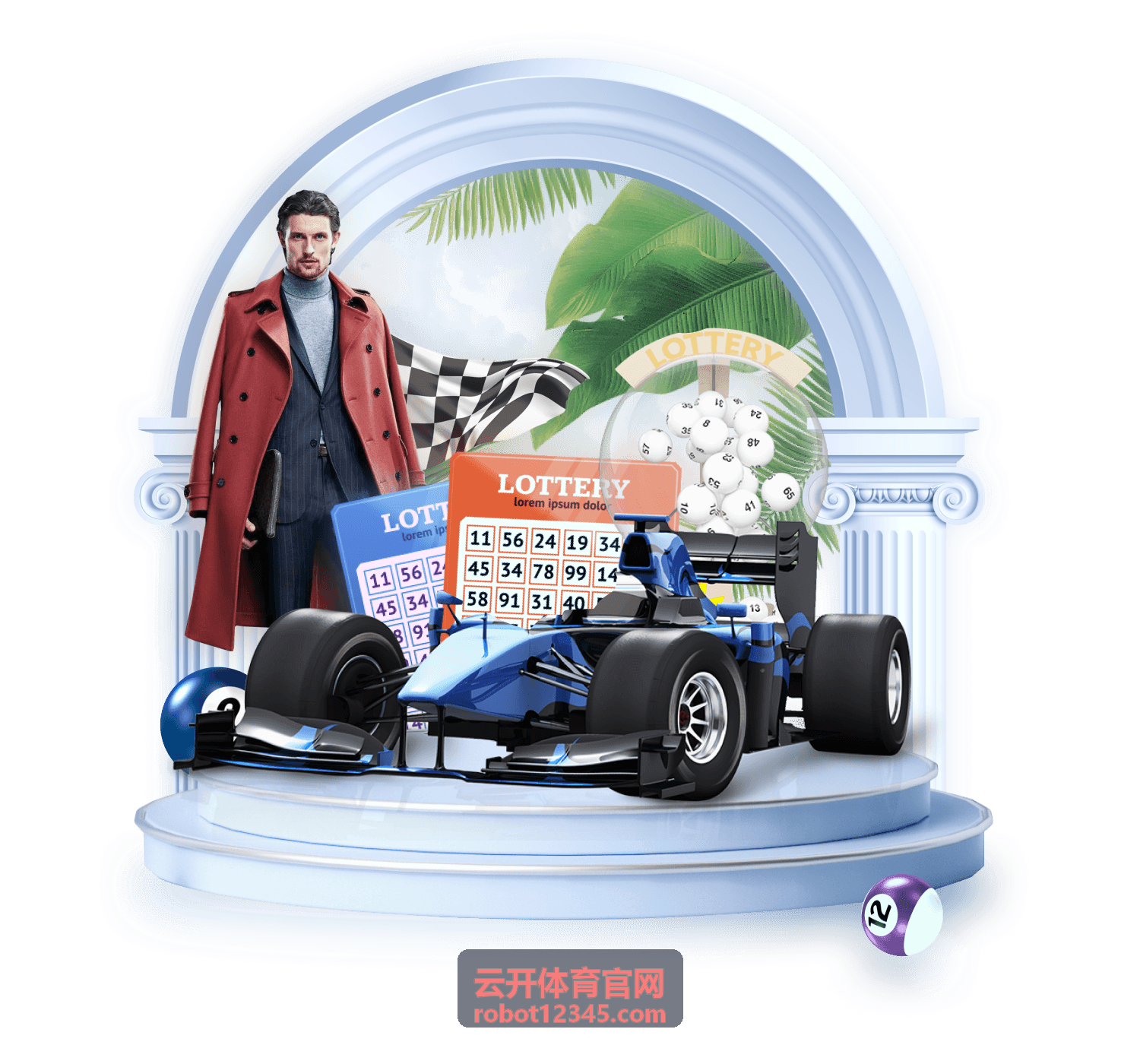 网球比赛精彩瞬间 云开体育官网网球资讯